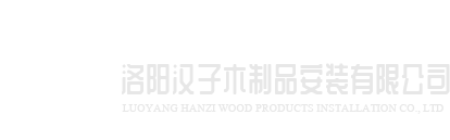 九游·体育(NineGame Sports)官方网站